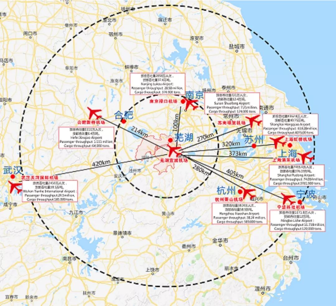 芜宣机场航站楼已封顶机场跑道铺设中还有一个好消息