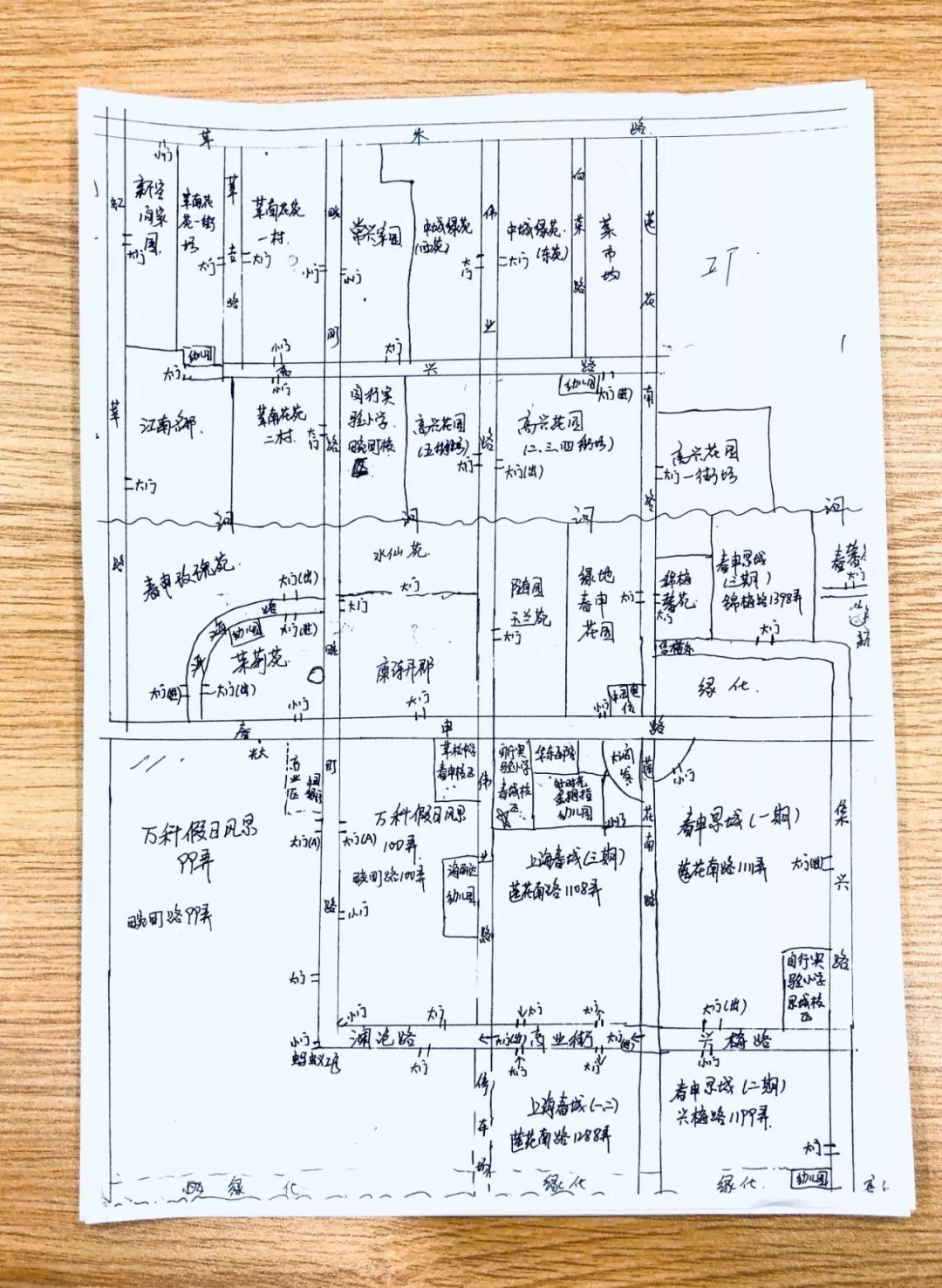 "虽然我是个路痴,但是我对自己管辖的片区非常熟悉,我有一张自己手绘