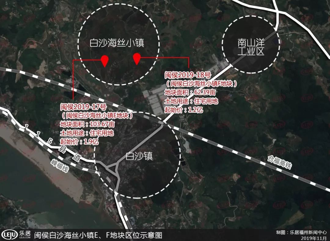 閩侯舉行2019年第九次土拍,集中推出6幅商住用地,覆蓋上街,青口,竹岐