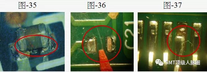 干货smt常见不良现象图文解说汇总不容错过