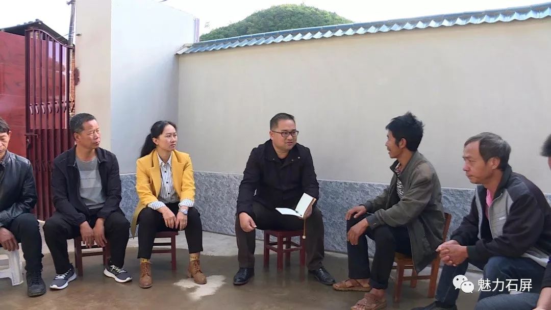 石屏龙朋从抓实践入手把不忘初心牢记使命主题教育落到实处