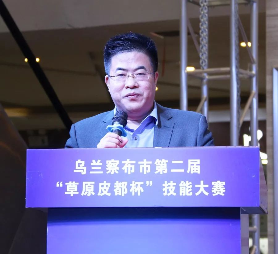 汪华,乌兰察布市就业局局长李卫东,集宁区人社局党组书记,局长任永胜