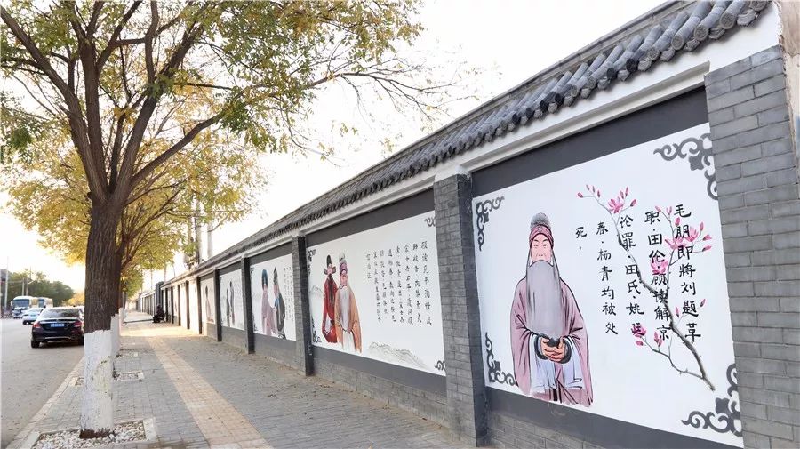 长店大街北皋路华丽变身戏曲长廊您打卡了吗