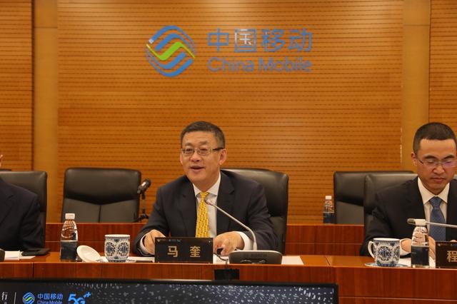 中国移动四川公司党委书记,董事长,总经理马奎对此,中国移动四川公司