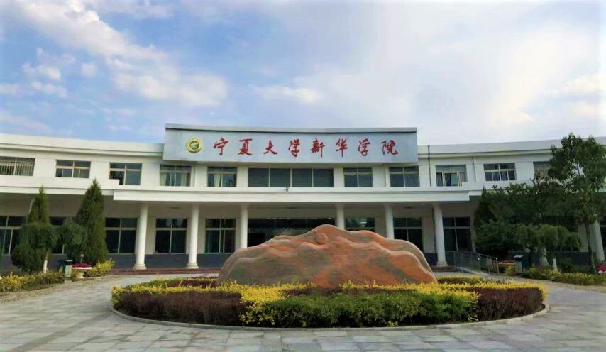 上,我们每个人应责无旁贷,努力为自己的城市和学院献出自己的一份力量