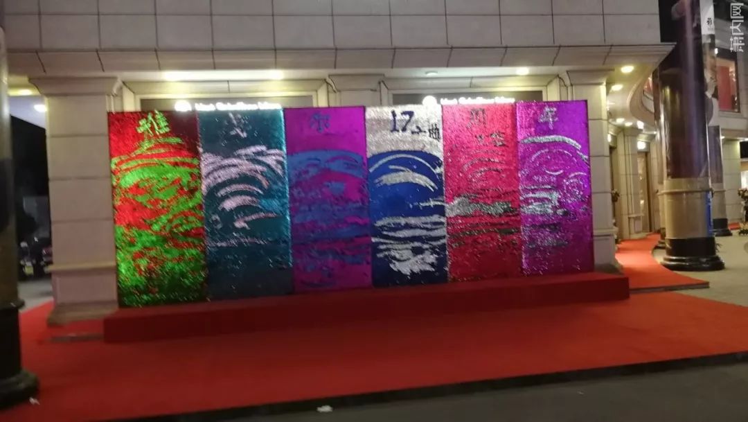 萧山市心广场落寞了网友发帖引热议一个时代的结束昔日辉煌已成回忆