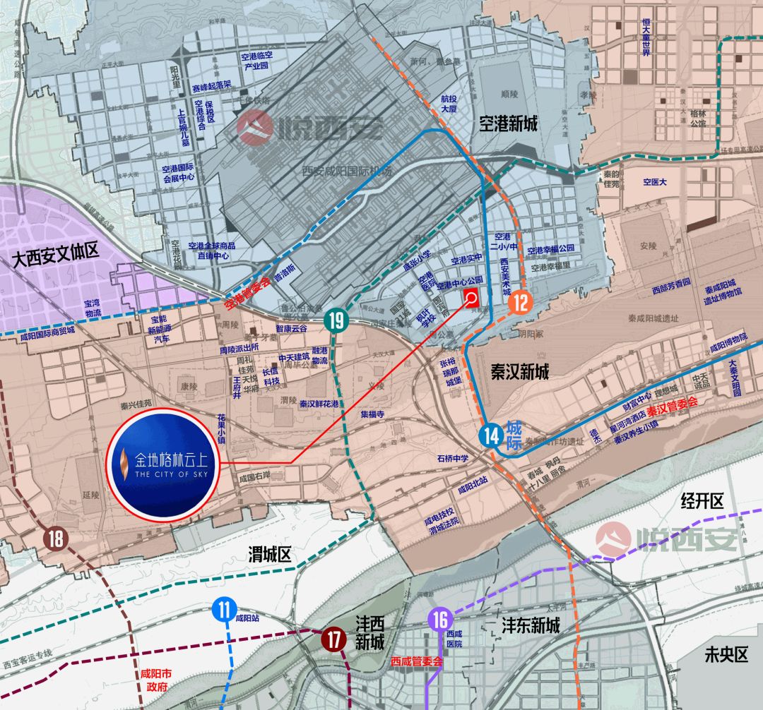 西安空港新城规划调整图片