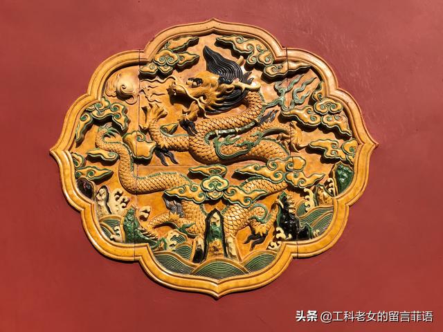 故宫半解之红墙黄瓦夹道