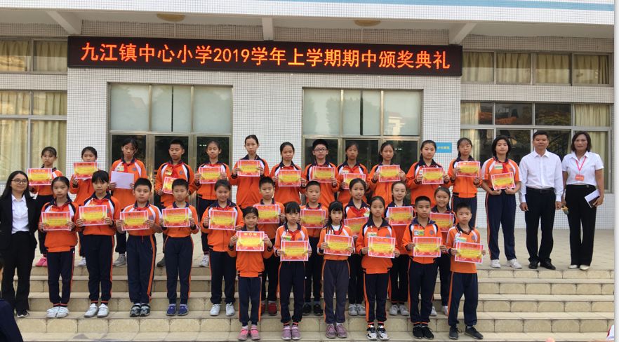 九江中心自主成长书写abc让英语书写灵动起来九江镇中心小学英语书写