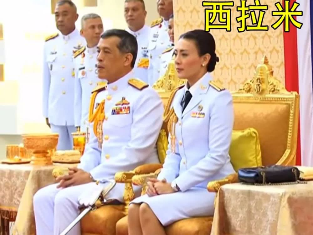 泰国王室照片:图1玛哈与老丈人的合影,图3诗琳通公主年轻时惊艳