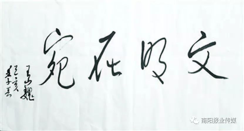 在这一年,著名考古学家,中华文明探源工程首席科学家,学部委员王巍