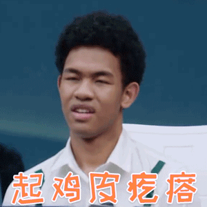 分配拆分 al(all)locate(定位)记忆 要分配任何东西一定要确保,所有