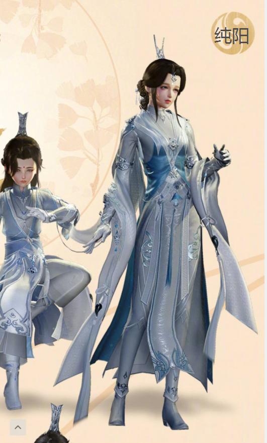 剑网三:新资料片"晓天套"校服曝光 老五门各领风骚