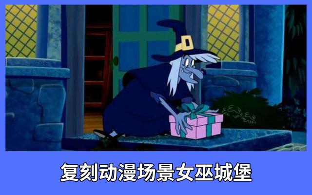 原创猫和老鼠游乐场地图惊现气球鼠和飞艇猫看到直接笑喷了