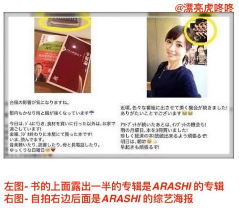 他终于和被粉丝骂到失业的女友结婚了!