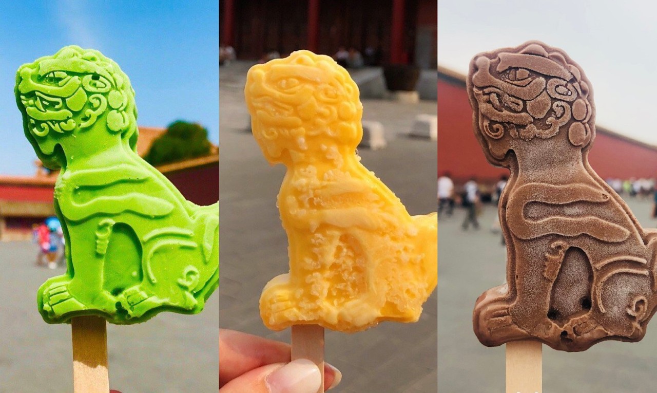 故宫博物院不仅迎来了94岁的生日,还悄然推出了一款石狮子造型的雪糕
