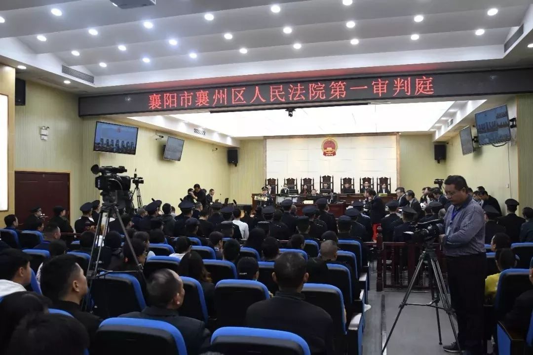 11月2日,襄阳市襄州区人民法院一审公开宣判樊廷军等27人涉黑案.