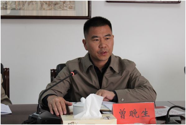 研讨前,陈颂飞组织导学了党的十九届四中全会精神,曾晚生要求全局机关