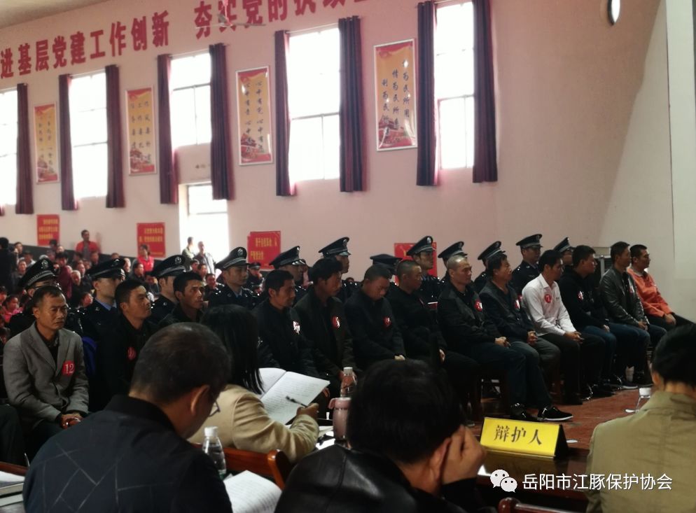 湘阴县人民检察院副检察长李莹表示,将庭审现场搬到杨林寨乡,就是为了