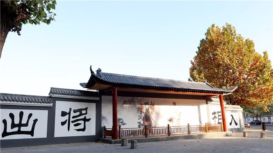 长店大街北皋路华丽变身戏曲长廊您打卡了吗