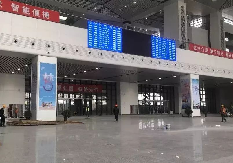 阜阳高铁12月开通阜阳西站当前内部实拍