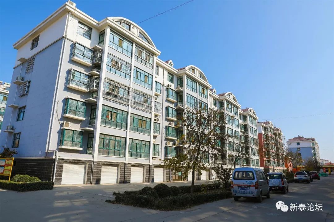 楼德镇兴隆庄村新泰市村落地名志