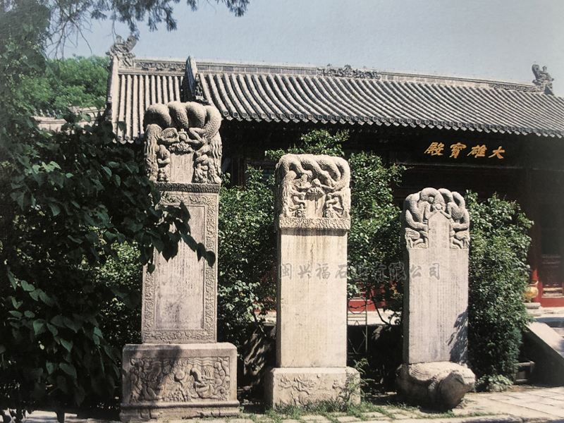 古代石碑的功能与作用_颐和园