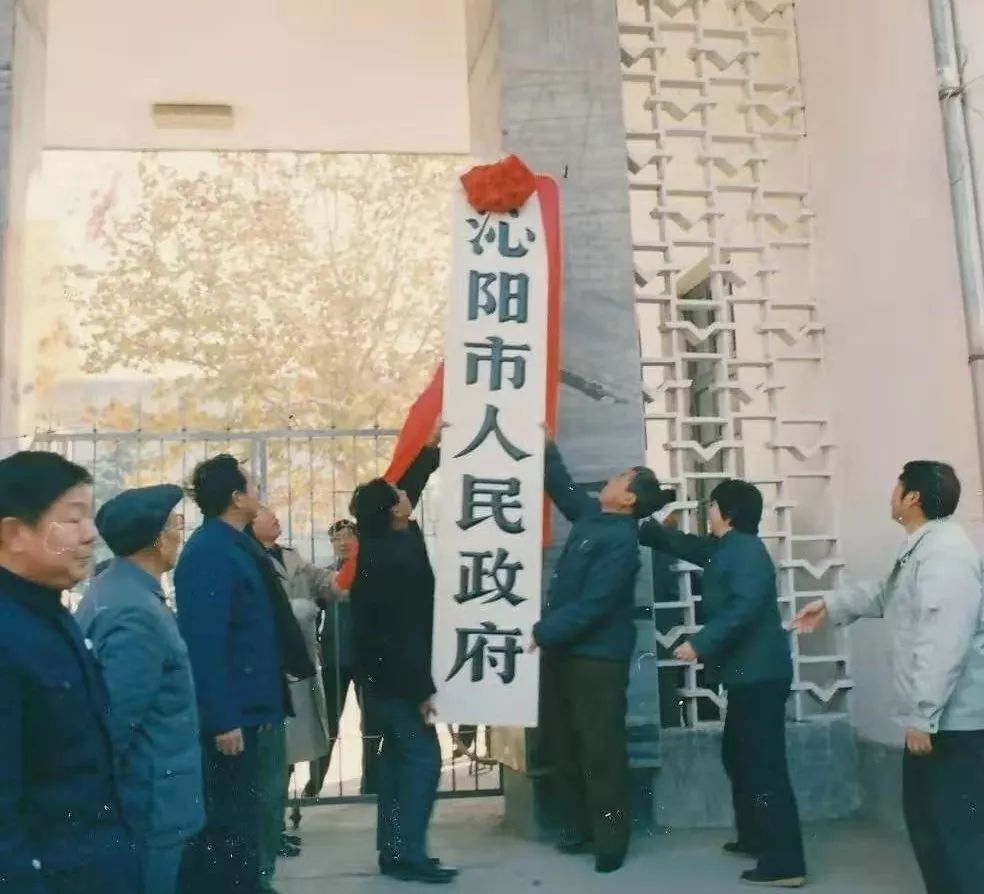 小编收集了几组1989年的老照片共同见证沁阳城的变迁历史让沁阳