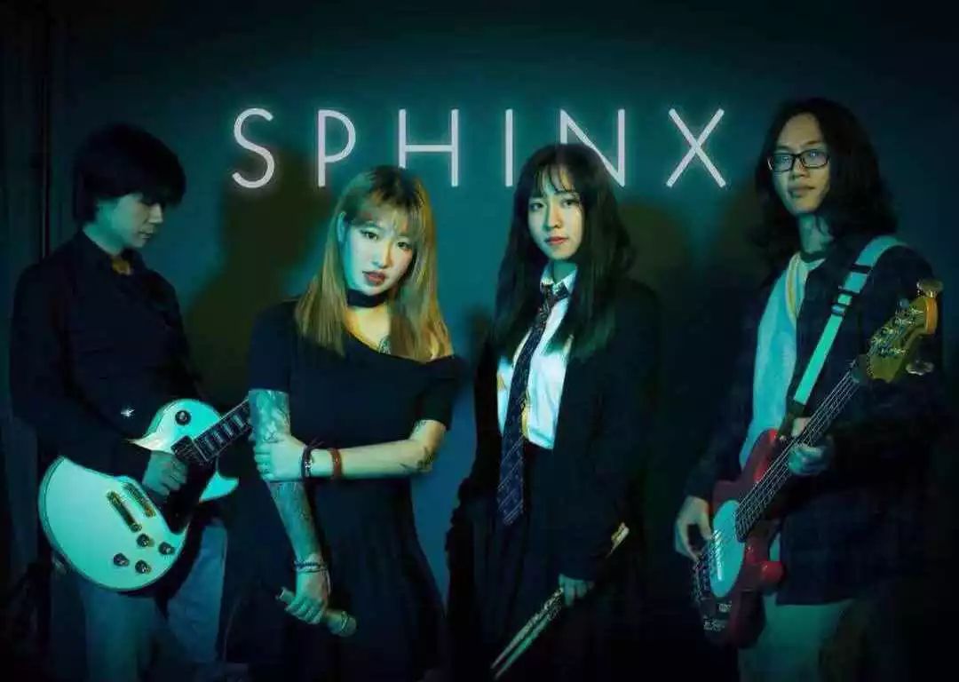 流行乐队sphinx从早期的hard rock逐渐演变成目前融合了jazz,punk,pop