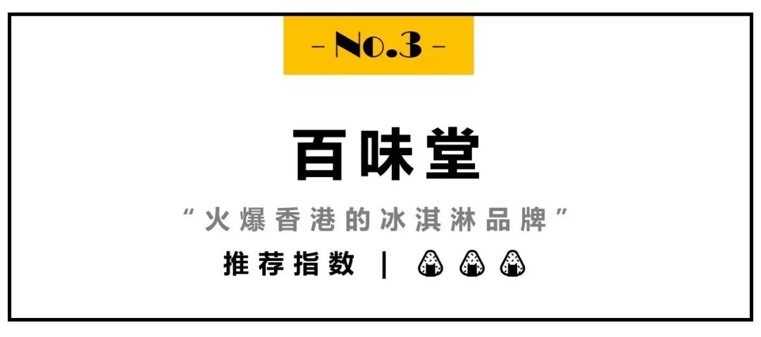 时令柿子季 | 来这7家店,和我一起吃掉秋天!