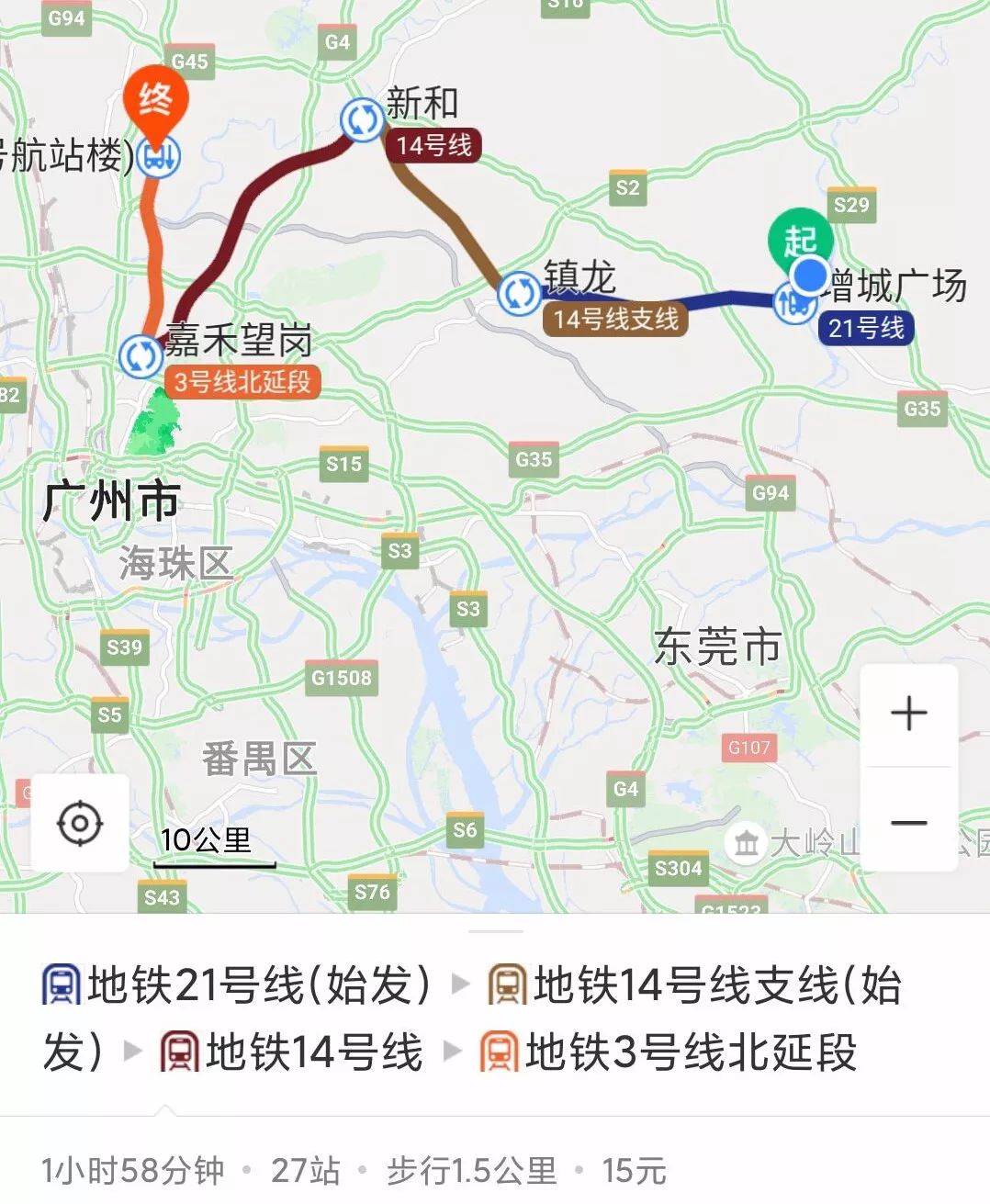 番禺到增城地铁线路图图片