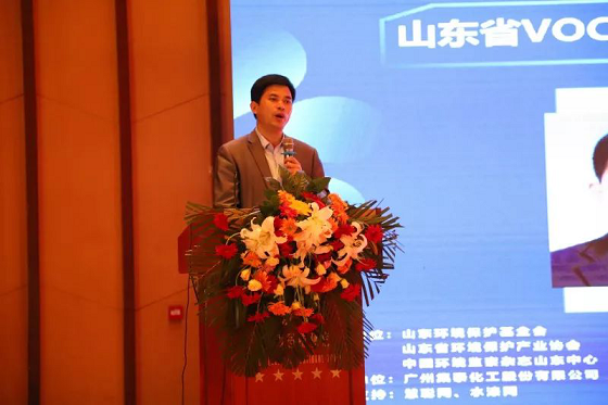 济宁市兖州区政府党组成员,副区长周相华先生发言,他