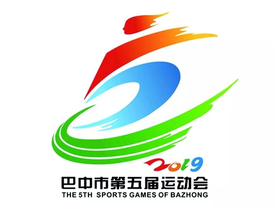 第五届运动会logo图片