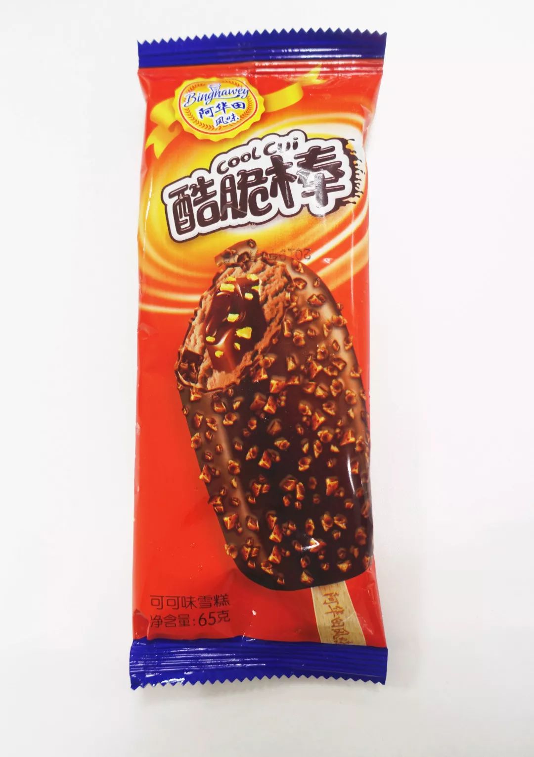 阿华田冰淇淋易买上新童年记忆回归