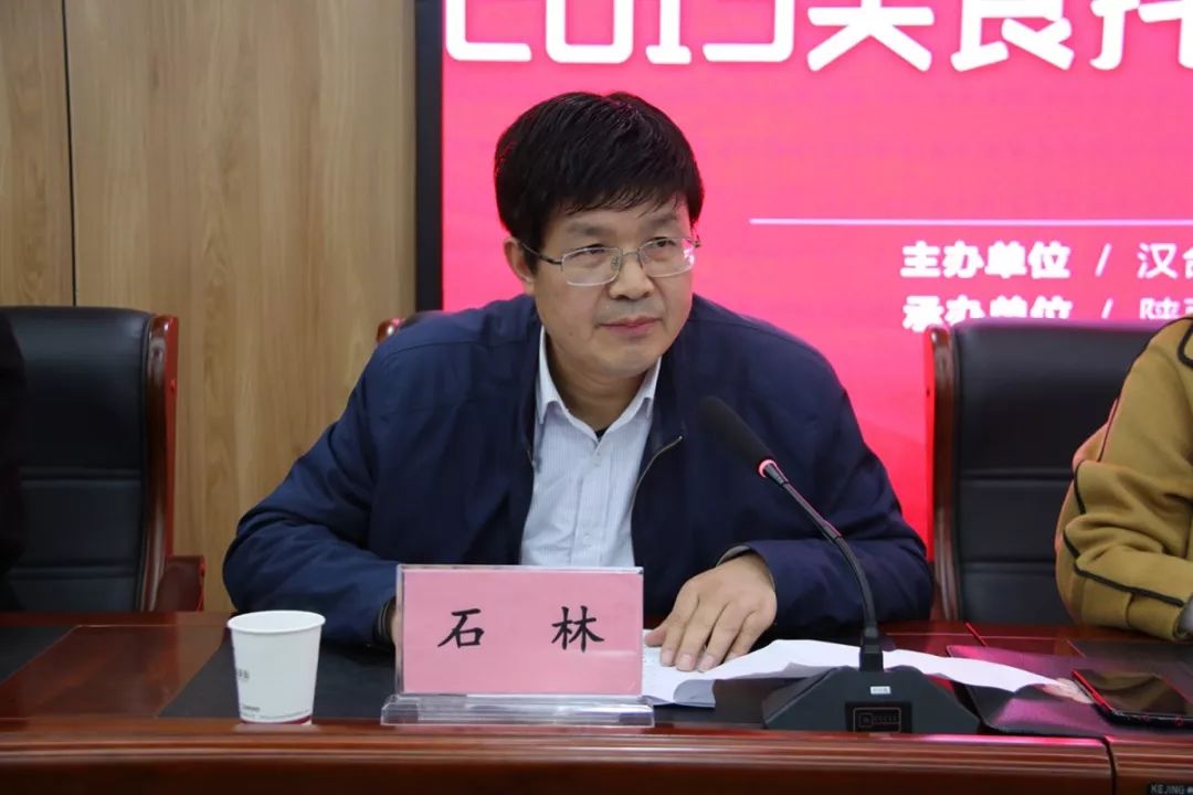 全义成宣布大赛启动△汉台区委常委,宣传部长张惠元致辞11月12日下午