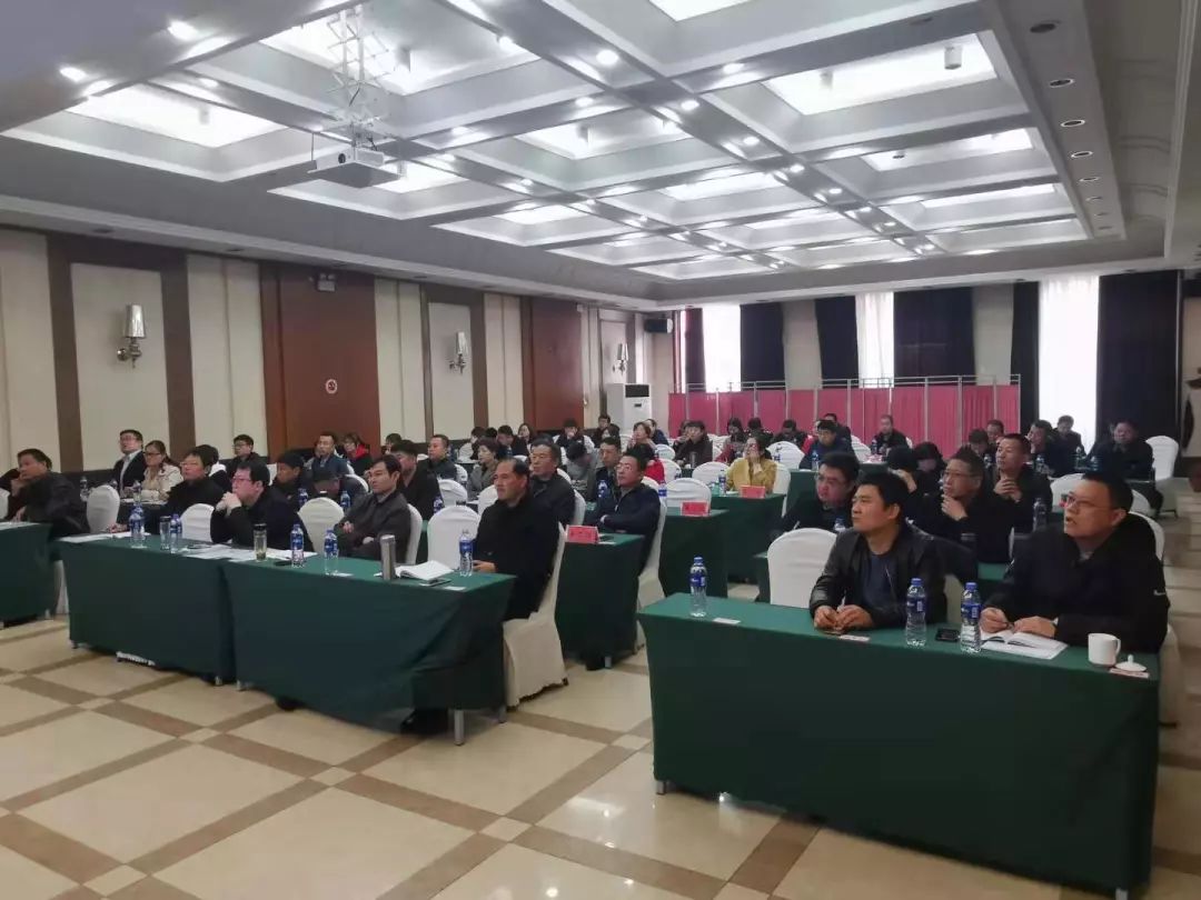 各县(市,区)局分管负责同志和相关科室人员共计80人参加会议