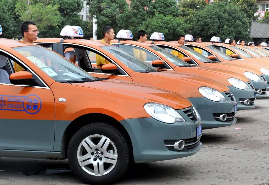 贵阳的哥们注意啦!出现这些行为,且被处罚3次,将取消营运指标!_出租车