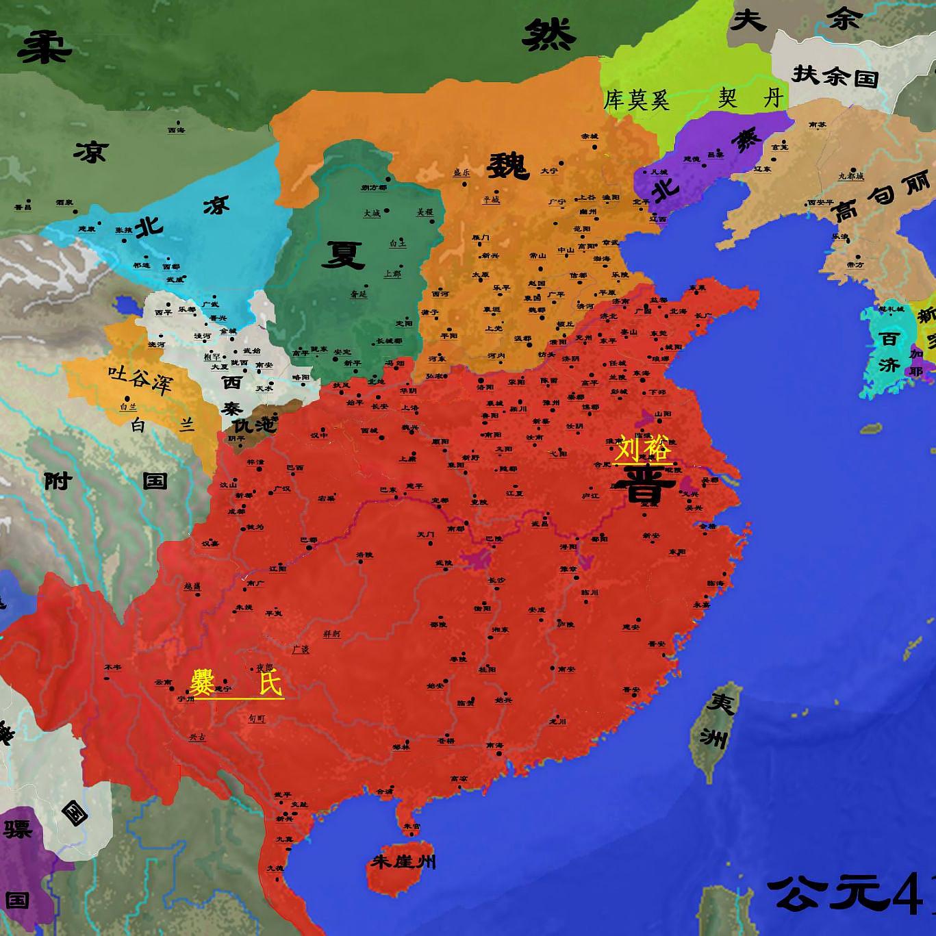 淝水之戰東晉為何沒能乘勝滅前秦劉裕北伐為什麼沒有統一全國