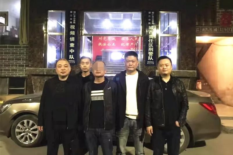 南县公安千里追凶22年命案逃犯淡定被捕称可以睡个安稳觉了