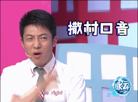 452_335gif 动态图 动图