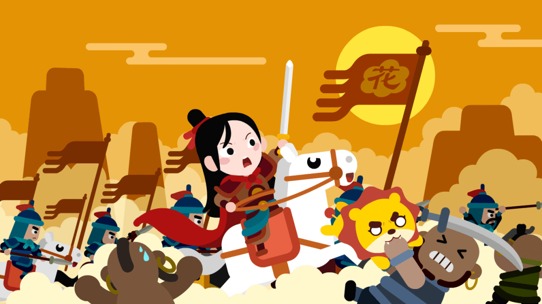 想不到吧花木兰的故事也能让孩子学到数学知识