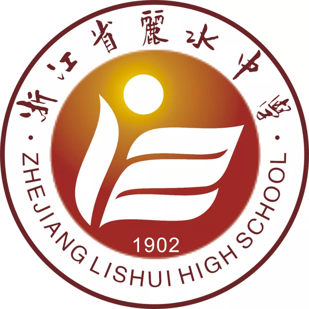 市北中学校徽logo图片