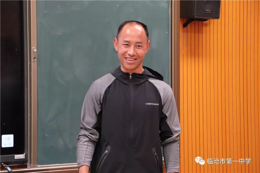 楚雄金鹿中学到我校参观学习