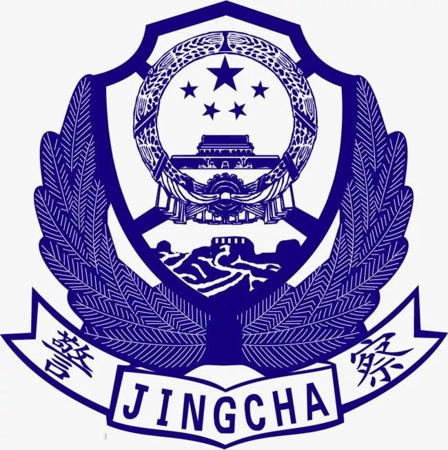 警察logo素材图片