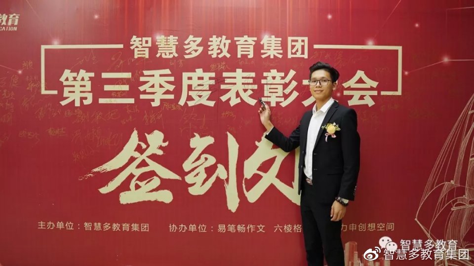 陈娟与老总_陈娟武胜(2)