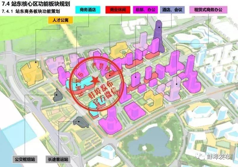 蚌埠龙子湖区招商全市第一获1444亿投资