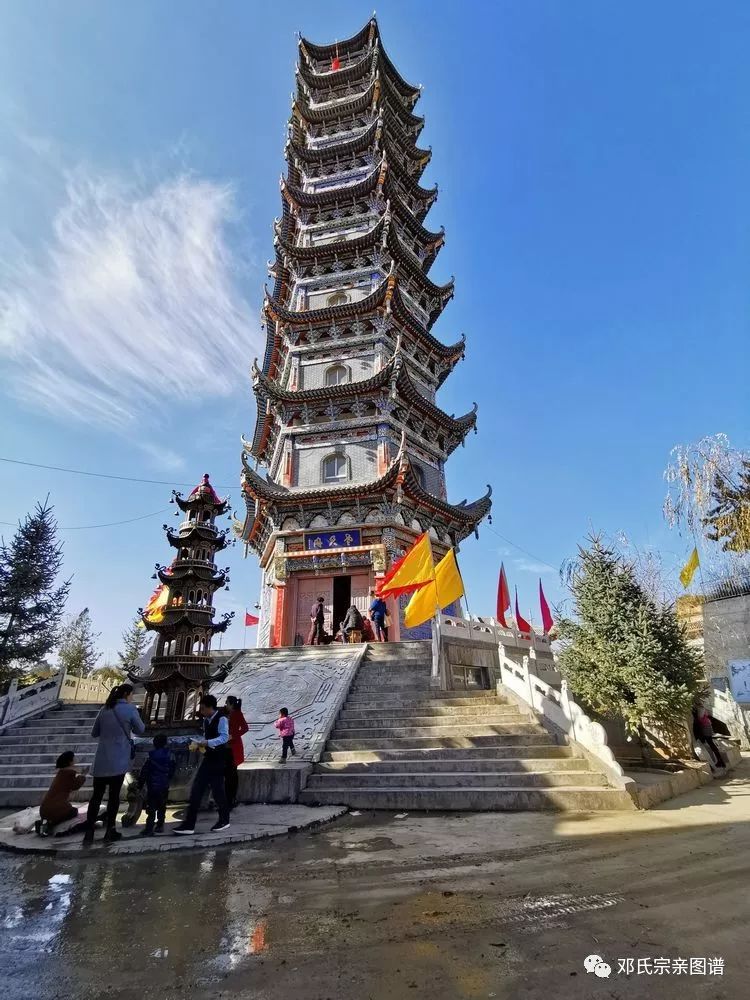 甘肃和政清虚观城隍庙的邓氏渊源