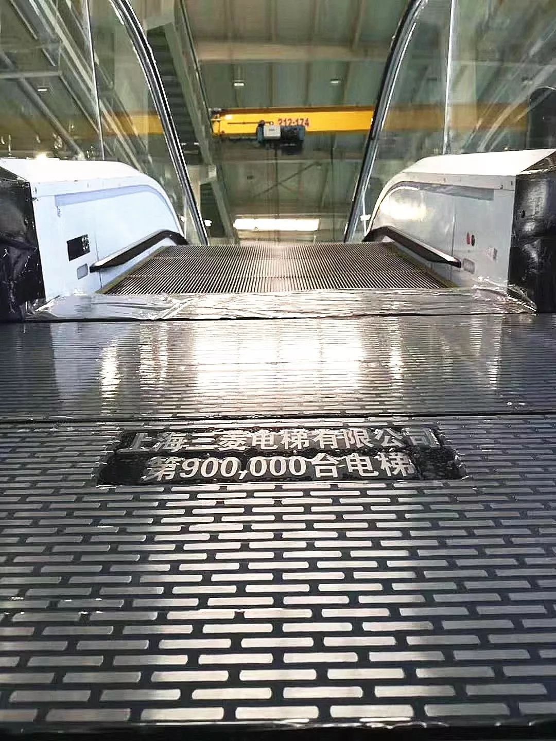 里程碑上海三菱第90万台电梯出厂交付成都天府国际机场