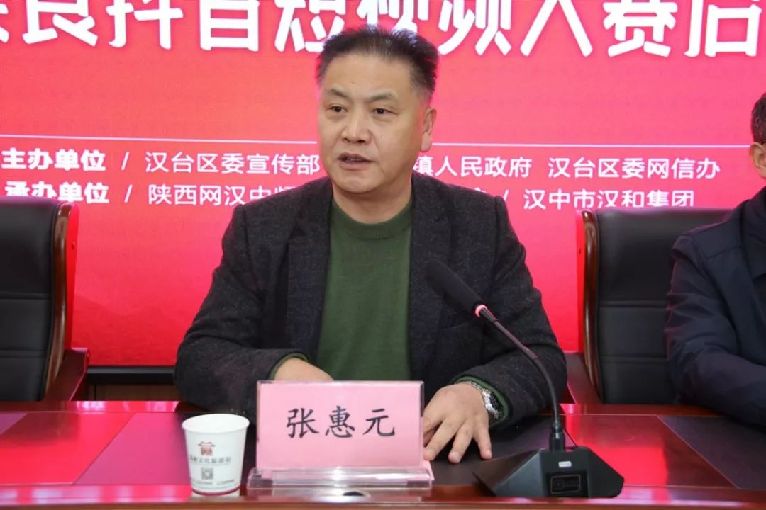 褒国古镇美食抖音短视频大赛火热开启丰厚大奖等你来抖