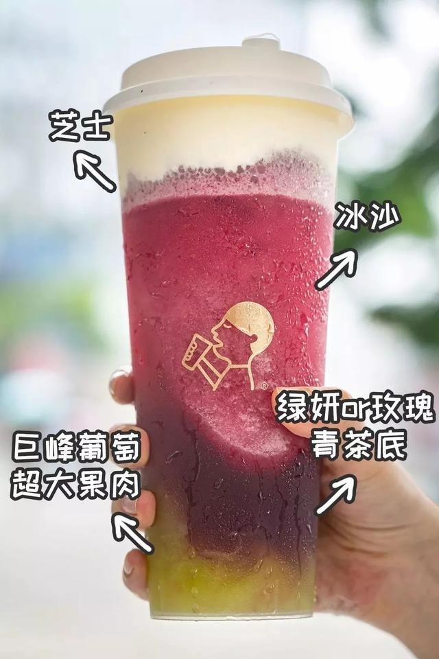 60元搶喜茶多肉葡萄1杯 酵墅蜜南瓜歐包1個!限量30份